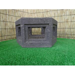 【自然風御影石丸火袋】 自然風御影石丸火袋】