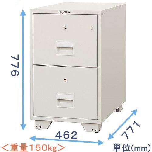 金庫診断士のいる専門店- A4-2KJ 耐火キャビネット 鍵式 A4サイズ 2段「日本製」キャビネッ...