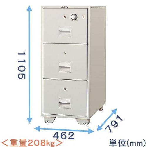 金庫診断士のいる専門店- A4-3KDJ 耐火キャビネット ダイヤル式 A4サイズ 3段「日本製」キ...