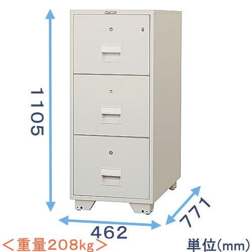 金庫診断士のいる専門店- A4-3KJ 耐火キャビネット 鍵式 A4サイズ 3段「日本製」キャビネッ...