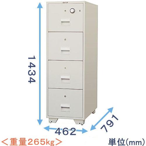 金庫診断士のいる専門店- A4-4KDJ 耐火キャビネット ダイヤル式 A4サイズ 4段「日本製」キ...
