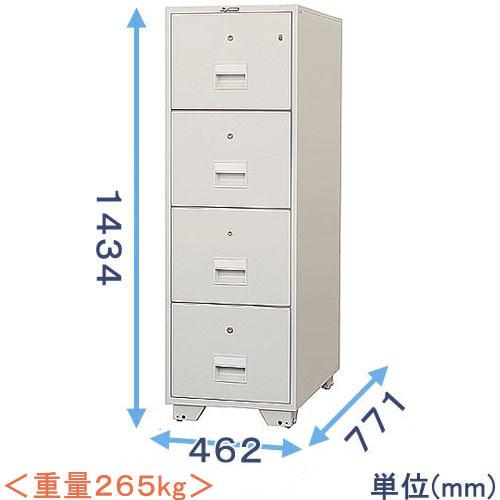 金庫診断士のいる専門店- A4-4KJ 耐火キャビネット 鍵式 A4サイズ 4段「日本製」キャビネッ...