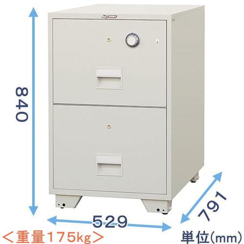 金庫診断士のいる専門店- B4-2KDJ 耐火キャビネット ダイヤル式 B4サイズ 2段「日本製」キ...