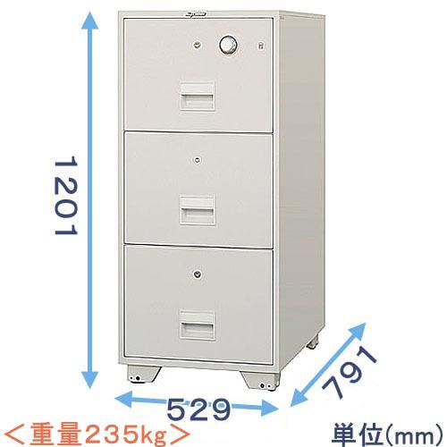 金庫診断士のいる専門店- B4-3KDJ 耐火キャビネット ダイヤル式 B4サイズ 3段「日本製」キ...