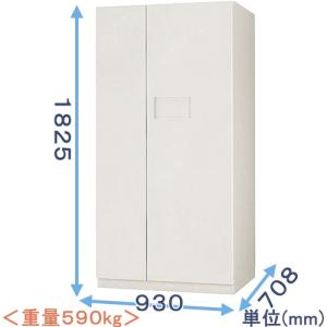 金庫診断士のいる専門店- BS34-2E テンキー式 耐火金庫 大型「日本製」業務用金庫