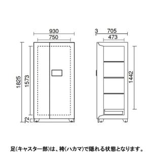 金庫診断士のいる専門店- BS34-2E テン...の詳細画像1
