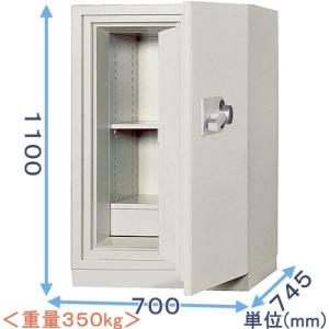 金庫診断士のいる専門店- BSX52-3DKS 3時間耐火金庫 ダイヤル式 強化型 日本製「破壊・こじ開けに強い」大型金庫 業務用