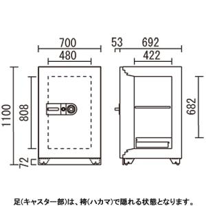 金庫診断士のいる専門店- BSX52-3DKS...の詳細画像1