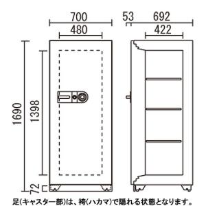 金庫診断士のいる専門店- BSX54-3DKS...の詳細画像1