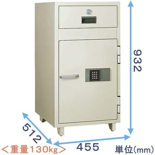 金庫診断士のいる専門店- CP-50E 投入式耐火金庫 テンキー式「日本製」店舗用 投入金庫