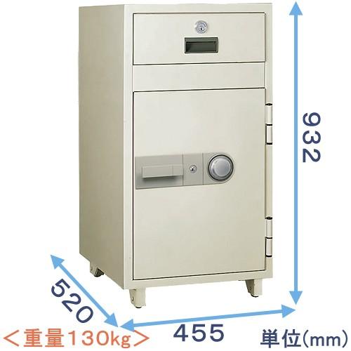 金庫診断士のいる専門店- CP-50SD 投入式耐火金庫 ダイヤル式「日本製」店舗用 投入金庫