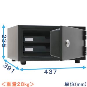 日本アイ・エス・ケイ B5-DK 耐火金庫 (1時間耐火/ダイヤル錠・鍵錠