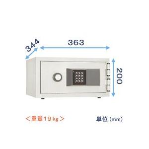 金庫診断士のいる専門店- CPS-EH ホテル・旅館向け 耐火金庫 テンキー式 日本製「暗証番号だけで開閉できる」宿泊施設向け｜himejiya