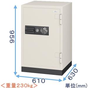 日本アイ・エス・ケイ 金庫診断士のいる専門店- SR305-5 ダイヤル式