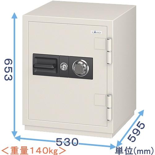 金庫診断士のいる専門店- CSG-65 ダイヤル式 強化型耐火金庫「破壊・こじ開けに強い 防犯金庫」...