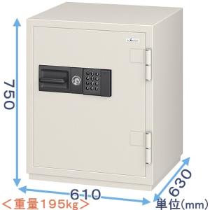 金庫診断士のいる専門店- CSG-90EVR 履...の商品画像