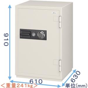 エーコー（EIKO） ダイヤル式耐火金庫CSG−91 CSG-91 : DIY
