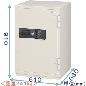 エーコー（EIKO） ダイヤル式耐火金庫CSG−91 CSG-91 : DIY