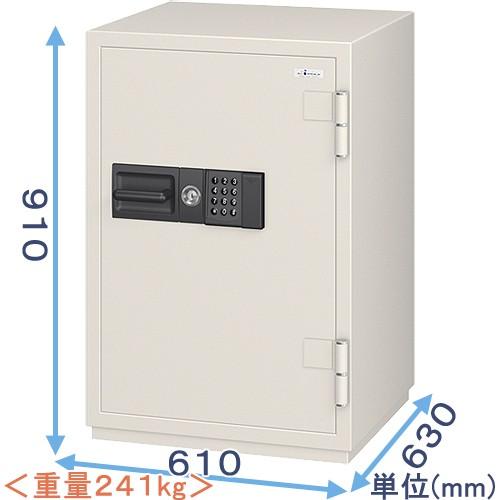 金庫診断士のいる専門店- CSG-91EV テンキー式 強化型耐火金庫「破壊・こじ開けに強い 防犯金...