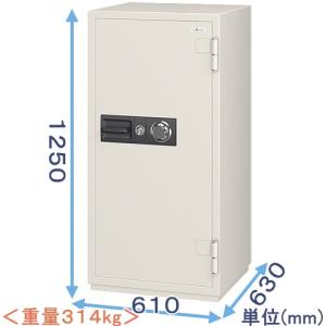 エーコー（EIKO） 金庫診断士のいる専門店- NCW-52 ダイヤル式 強化型