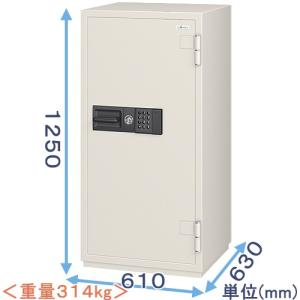 エーコー（EIKO） 耐火金庫 127L 292kg 2時間耐火 100万変換ダイヤル式