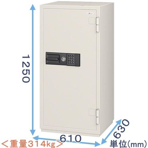 金庫診断士のいる専門店- CSG-92EVR 履歴テンキー式 強化型耐火金庫「破壊・こじ開けに強い ...