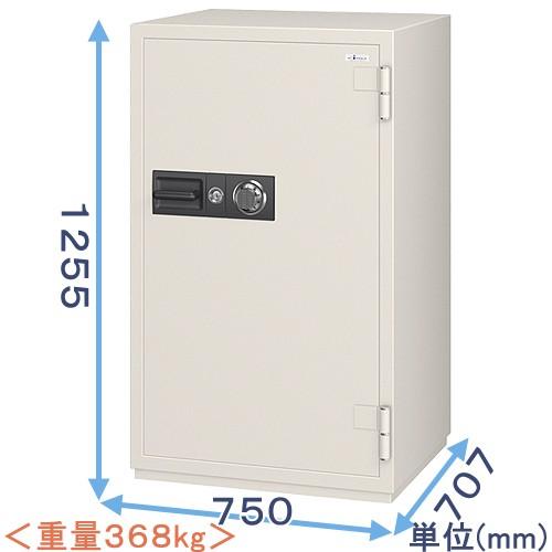 金庫診断士のいる専門店- CSG-93 ダイヤル式 強化型耐火金庫「破壊・こじ開けに強い 防犯金庫」...