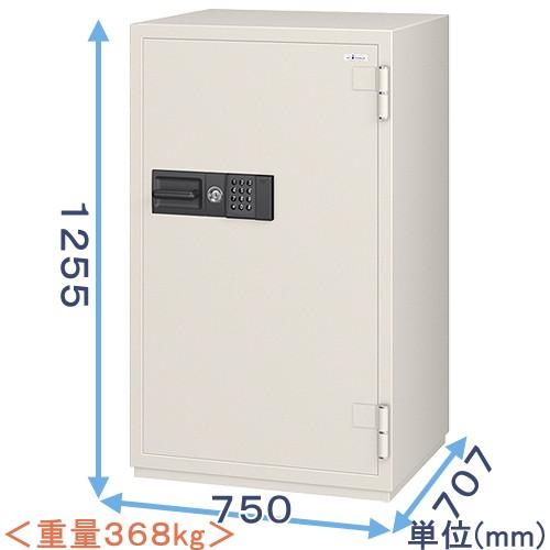 金庫診断士のいる専門店- CSG-93E テンキー式 強化型耐火金庫「破壊・こじ開けに強い 防犯金庫...