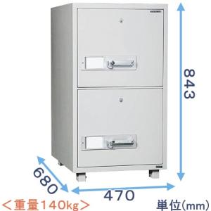 金庫診断士のいる専門店- A4-2 耐火キャビネット 鍵式 A4サイズ 2段「価格重視」キャビネット金庫