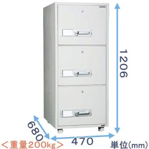 ダイヤセーフ（Diamond Safe） 金庫診断士のいる専門店- A4-4 耐火