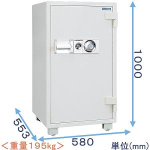 金庫診断士のいる専門店- D100 ダイヤル式 耐火金庫 大型「価格重視」業務用金庫