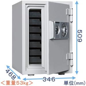 ダイヤセーフ（Diamond Safe） 金庫診断士のいる専門店- MEK52-DX 家庭
