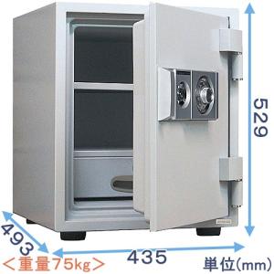 金庫 ダイヤセーフ（Diamond Safe） 金庫診断士のいる専門店- MEK52-DX 家庭
