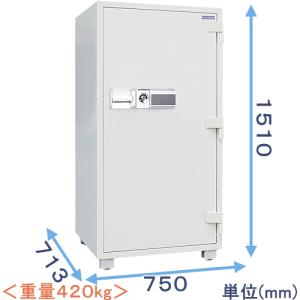日本アイ・エス・ケイ 金庫診断士のいる専門店- BS51-2E テンキー式