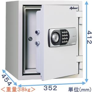 ダイヤセーフ（Diamond Safe） 金庫診断士のいる専門店- MEK52-DX 家庭