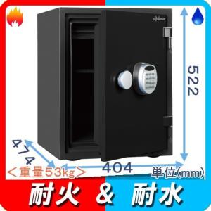 ダイヤセーフ（Diamond Safe） 金庫診断士のいる専門店- MEK52-DX 家庭