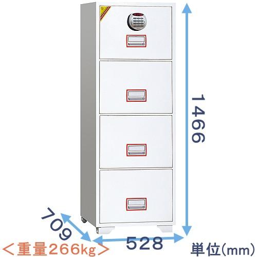 金庫診断士のいる専門店- DFC4000R3 耐火キャビネット テンキー式 A4サイズ 4段「暗証番...