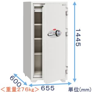 日本アイ・エス・ケイ 金庫診断士のいる専門店- BS51-2E テンキー式