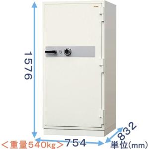 金庫診断士のいる専門店- DS-3300XD データメディア用 ダイヤル式 耐火金庫「日本製」業務用 中型・大型