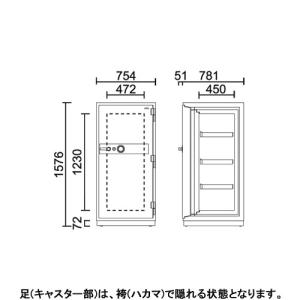 金庫診断士のいる専門店- DS-3300XD ...の詳細画像1