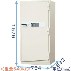金庫診断士のいる専門店- DS-3300XFPE データメディア用 指紋認証式 耐火金庫 日本製「開閉履歴が閲覧できる」ソフト別売