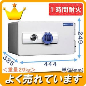 金庫診断士のいる専門店- DS23-EK 家庭用 耐火金庫 テンキー式「小型なのに耐火１時間」