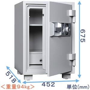 金庫診断士のいる専門店- DT68-DX 家庭用 耐火金庫 ダイヤル式「価格重視」小型金庫