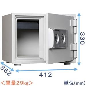 金庫 小型 家庭用 2キー式耐火金庫(DW30-1)...