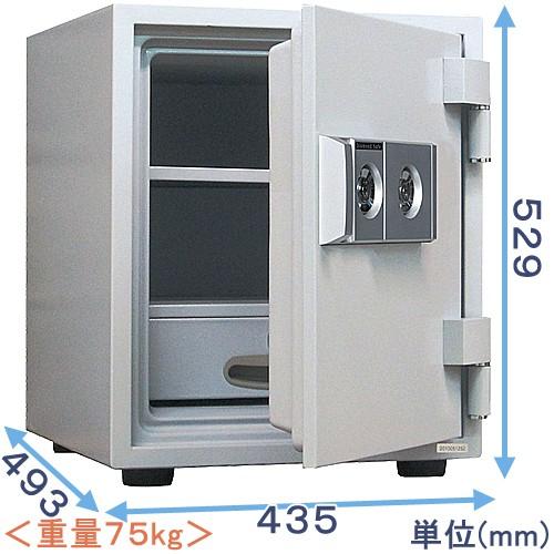 金庫診断士のいる専門店- DW52-DX 家庭用 耐火金庫 2キー式「価格重視」小型金庫