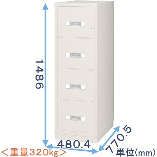 金庫診断士のいる専門店- RA4-4G 耐火キャビネット 鍵式 A4サイズ 4段「価格重視」キャビネ...