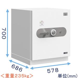 金庫診断士のいる専門店- GSA-06 防盗金庫 ダイヤル式 日本製「破壊 