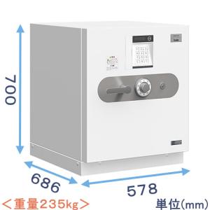 金庫診断士のいる専門店- FAC-06C ICカードロック式 強化型耐火金庫 日本製「破壊・こじ開けに強い」大型金庫 業務用