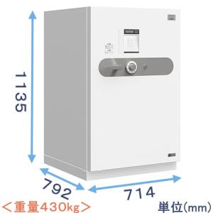 金庫診断士のいる専門店- FAC-21C ICカ...の商品画像