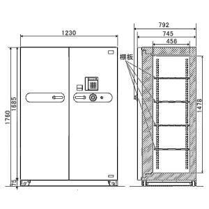金庫診断士のいる専門店- FAC-72C IC...の詳細画像1